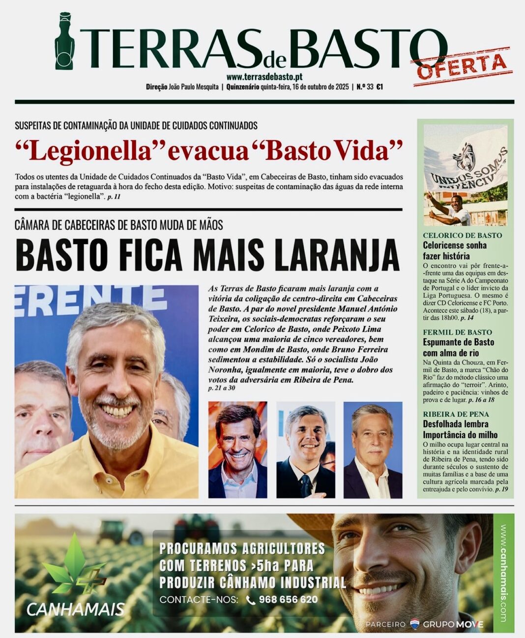 CAPA