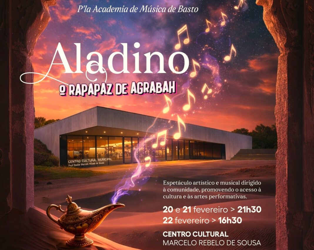 Academia de Música de Basto leva musical ao centro cultural